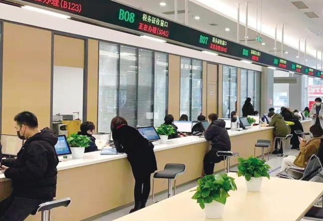 普陀在职住房公积金提取代办条件
