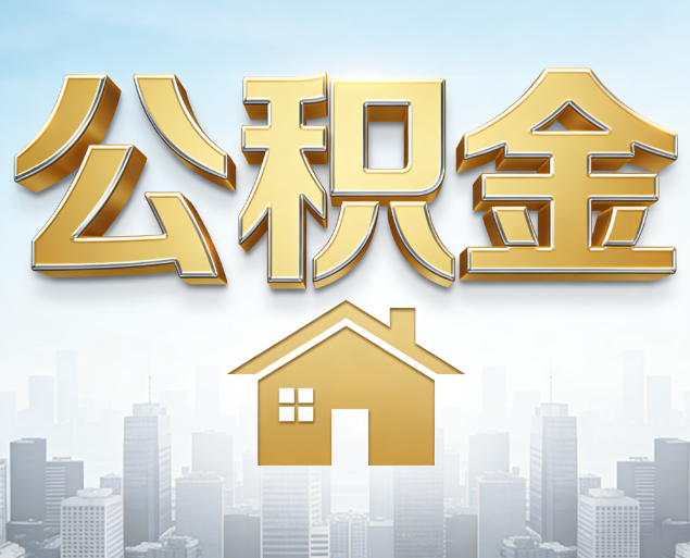 普陀从“跑腿办事”到“全周期管家”
